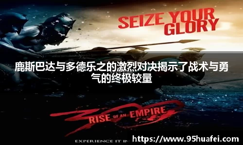 乐发Vll官方平台