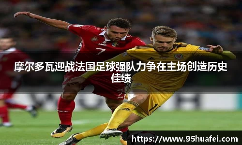 乐发Vll官方平台